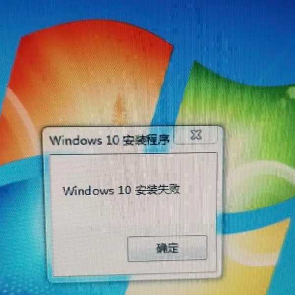 紧急！遇到window7系统无法进入系统？别慌，老司机带你解决