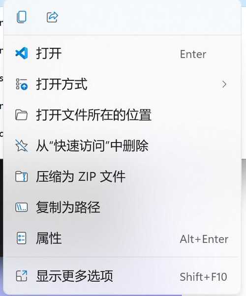 别再白折腾了！Windows11 22000的这些隐藏技能让你办公效率翻倍