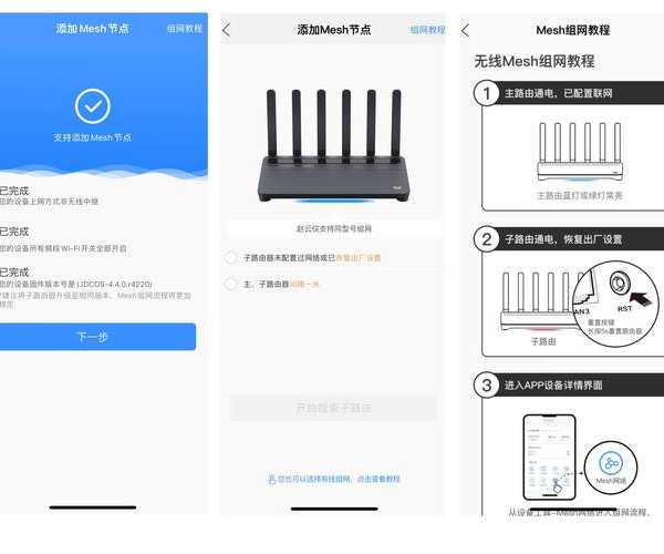 还在为没有路由器发愁？手把手教你用window7 开wifi共享网络！