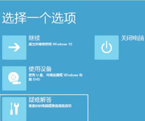 下完windo10怎么用？老司机手把手教你玩转新系统