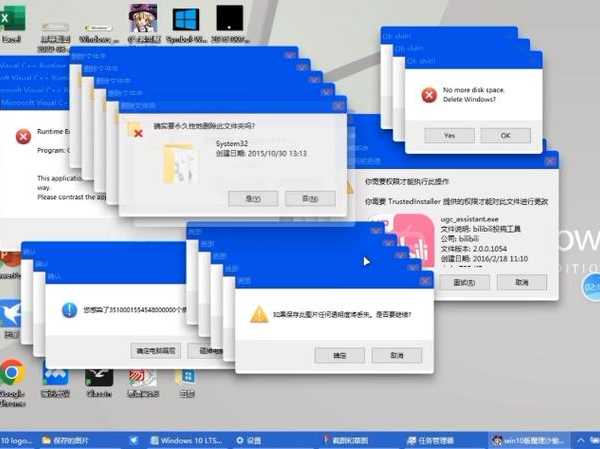 烦人的window7闪屏问题？老司机教你3招彻底搞定！