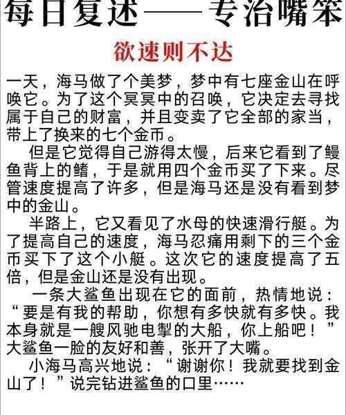 刚升完级就成“哑巴”？“windo10升级后没有声音”这烦人问题我彻底帮你摆平！