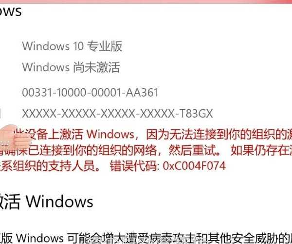 搞技术的老司机亲身经历：别慌！windo10为什么登录微软账户后黑屏了，看完这篇就知道怎么救了