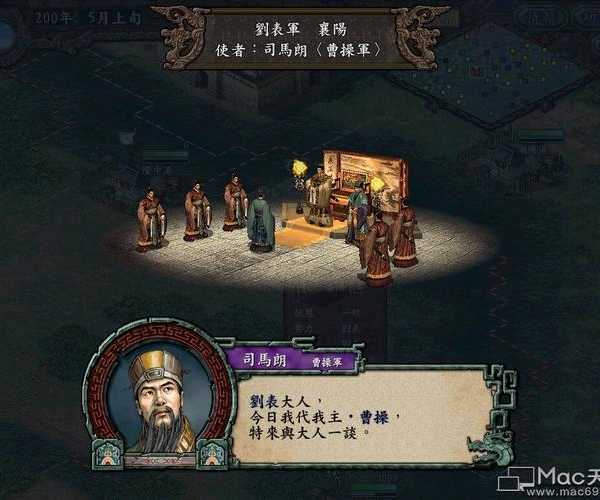 经典老游戏翻车？windo10三国志9有黑边？手把手教你解决！