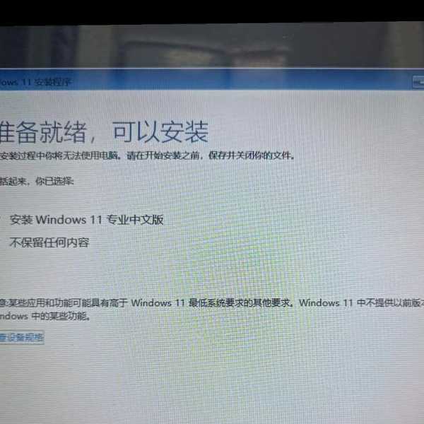 用了这么多年电脑，你知道怎么玩转windows11 build版本更新吗？