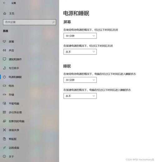 别让电脑拖后腿！这些Windows10系统使用技巧让你效率翻倍