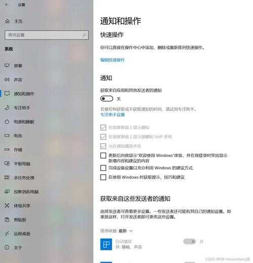 别让电脑拖后腿！这些Windows10系统使用技巧让你效率翻倍
