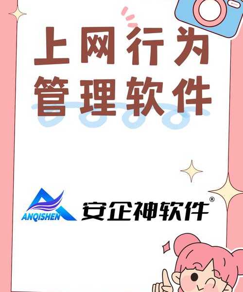 还在为找不到IP发愁？这篇window7查ip教程让你秒变网络达人