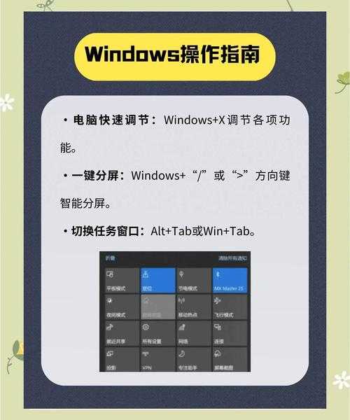 看图标太吃力？一招教你搞定：windo10怎么将窗口任务栏调大！