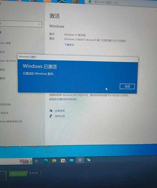 别被密钥难住了！老司机教你搞定windows11密钥的那些事儿