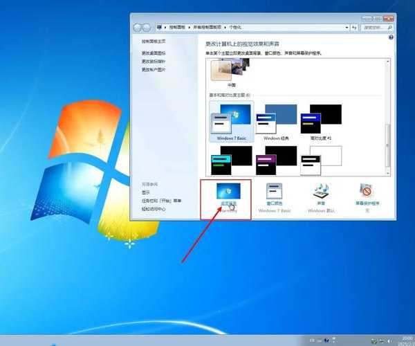 还在为window7 iis下载发愁？老司机手把手教你搞定！