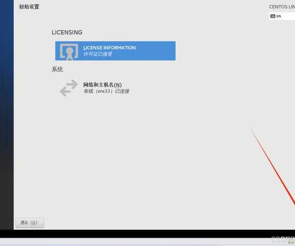 还在为window7 iis下载发愁？老司机手把手教你搞定！
