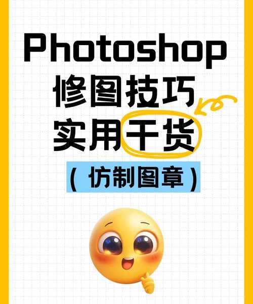 你还在找简单好用的修图工具？这篇告诉你有什么p图软件windo10可以用！