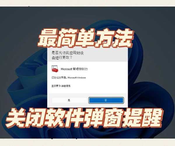 别慌！遇到window7无响应？老司机教你5招轻松搞定