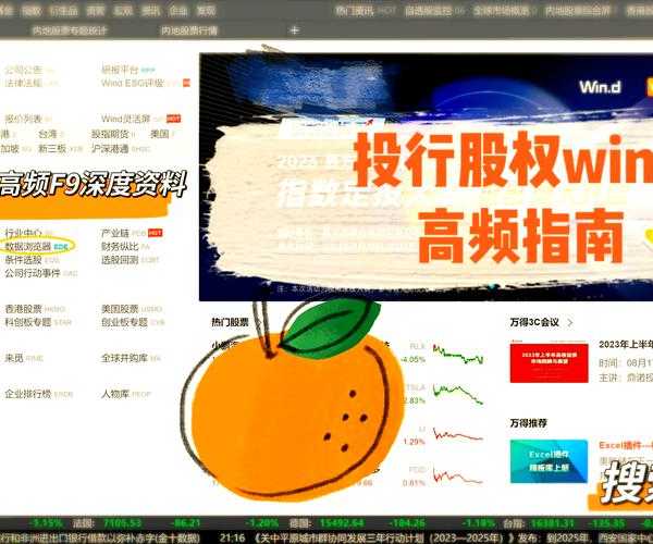 遇到公司电脑限制？别慌！windo10企业版怎么转成专业版【详细指南】