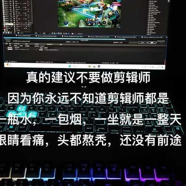 还在为视频剪辑发愁？liux剪辑竟能如此高效！