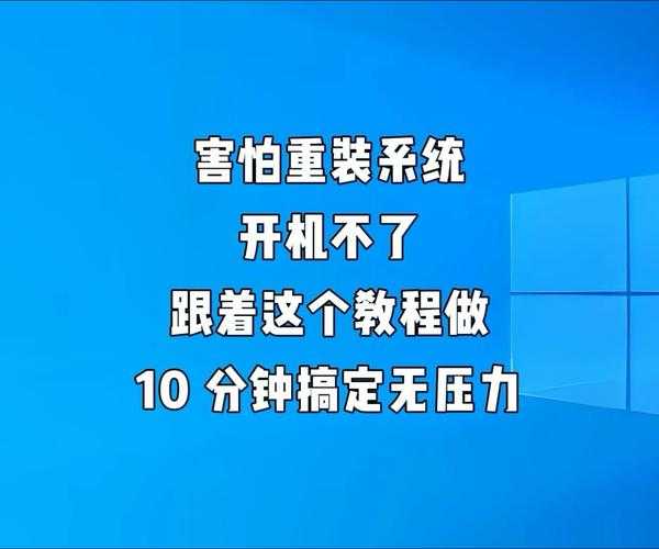 还在为Windows11主页杂乱发愁？3分钟教你打造高效工作台！