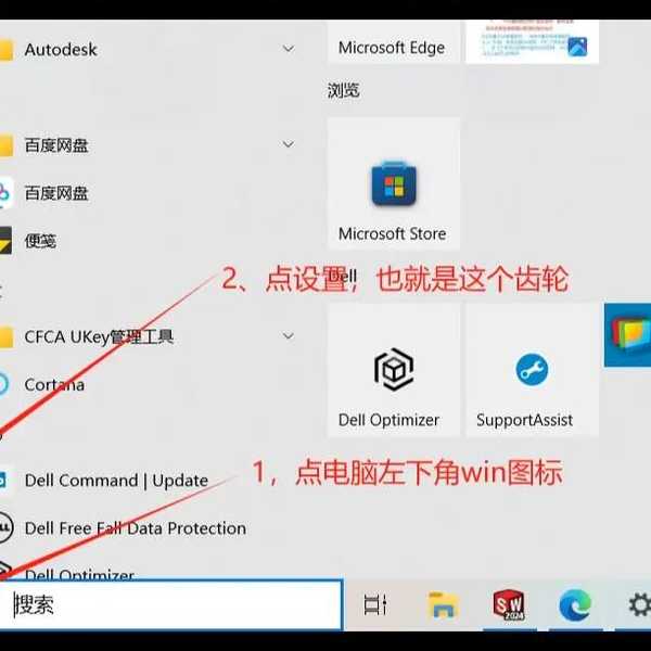 还在为激活发愁？手把手教你搞定window7 64位密钥问题