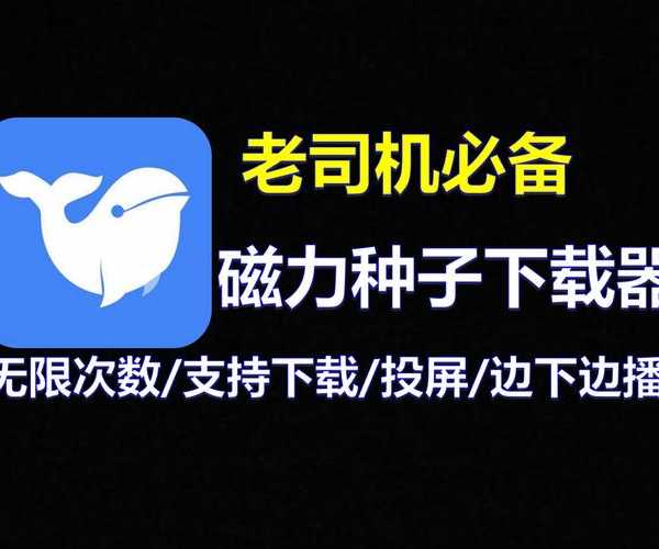 还在为windo10 32位系统卡顿发愁？老司机教你榨干每一分性能！