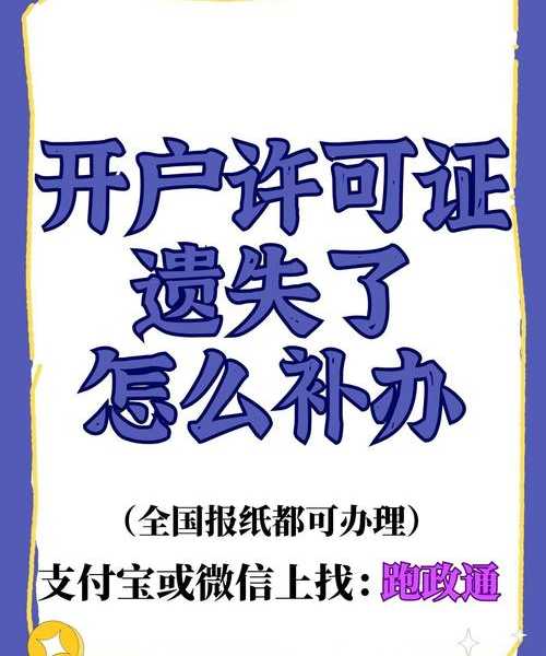 数据丢了才后悔？这份超实用的liux备份指南你一定要看