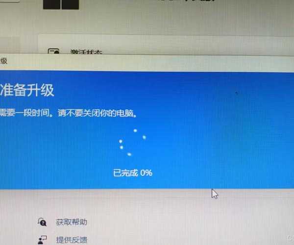 从零开始玩转Windows11：这些隐藏功能让你的工作效率翻倍