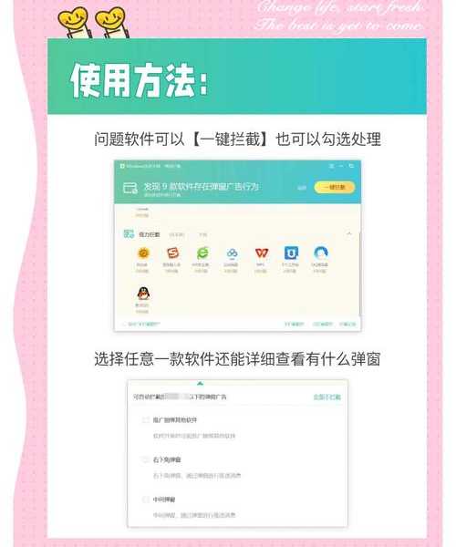 还在为window7产品密匙发愁？老司机教你几招实用解决方案