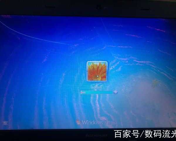 电脑花屏别慌张！手把手教你解决烦人的windows11雪花问题