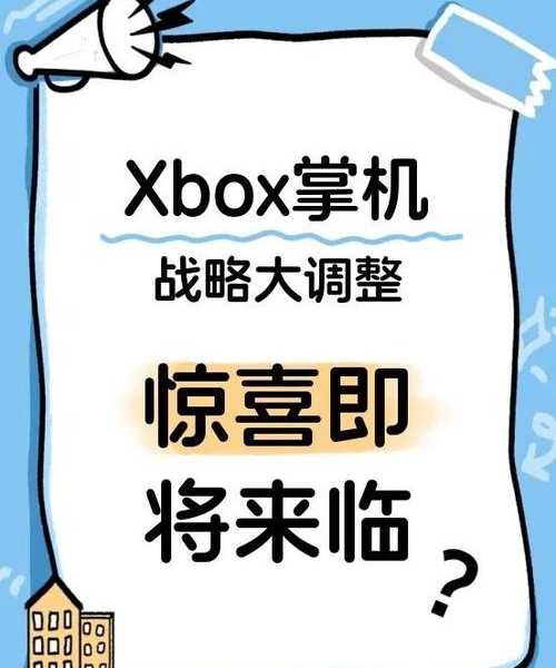办公族必看：巧妙掌控windows11月更新，再也不怕更新翻车啦！