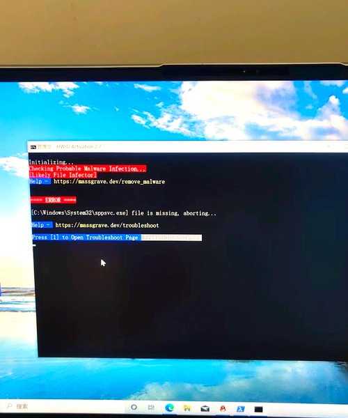 还在为window7 黑屏抓狂？跟我一步步快速搞定它！