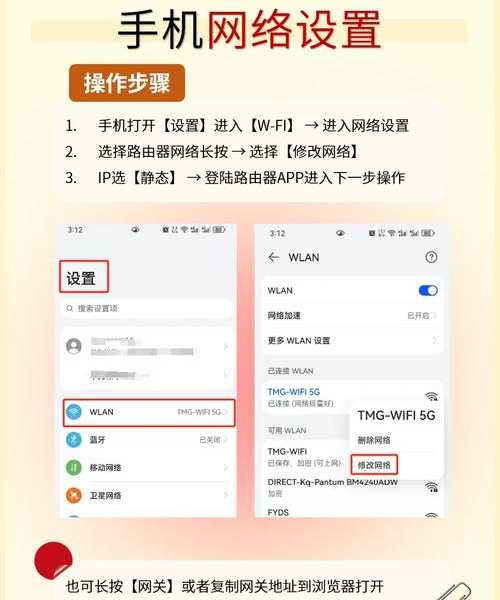 告别卡顿烦恼！揭秘新手也能秒上手的chug liux神操作