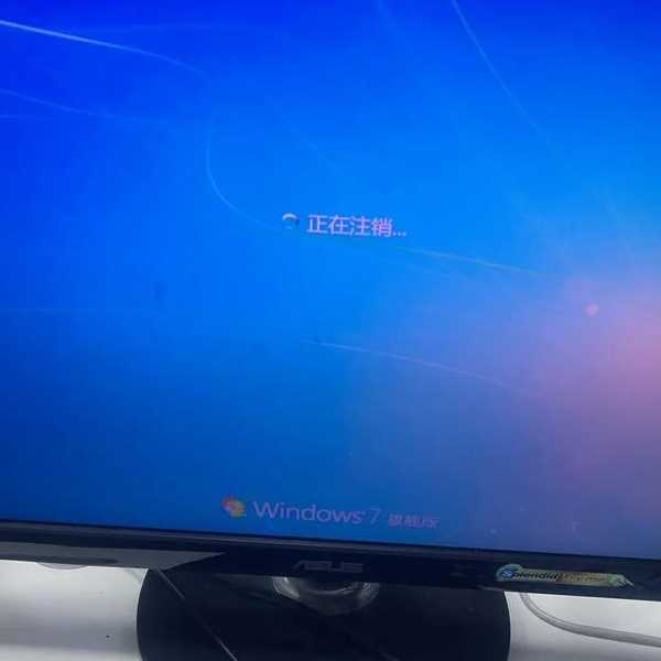 别急着升级！这招让你的Window7电脑再战三年不是梦