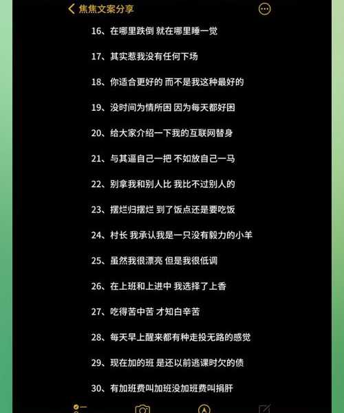 社畜自救指南！Windows11远程让你堵在路上也能抢救电脑