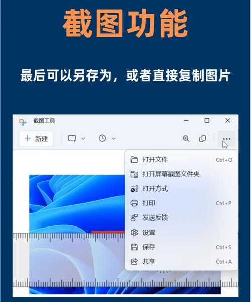 还在为Windows11芯片兼容性发愁？这篇保姆级教程帮你搞定！