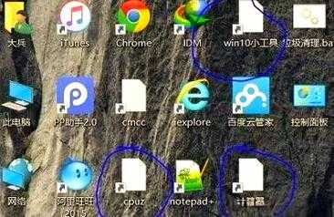 电脑突发白块？别慌！windo10桌面图标有白色块的终极修复手册