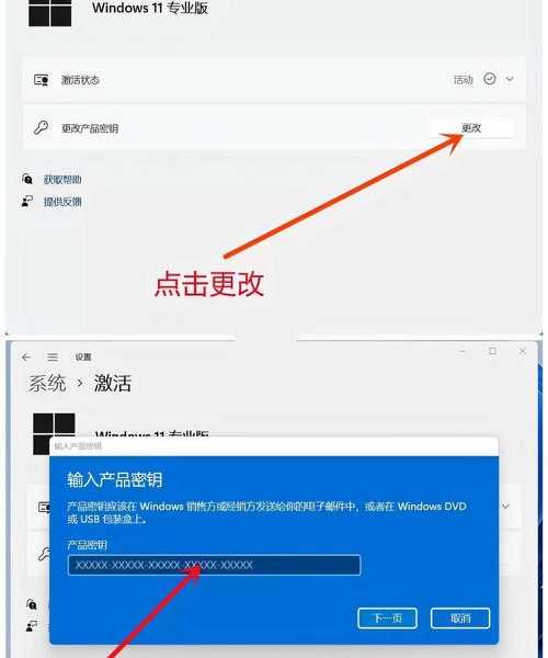 还在担心数据泄露？这份Windows11加密指南让你高枕无忧