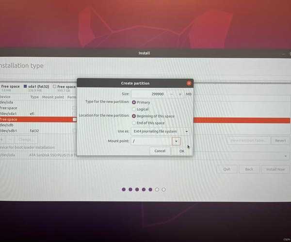 老司机手把手教学：window7下安装ubuntu，双系统切换无压力