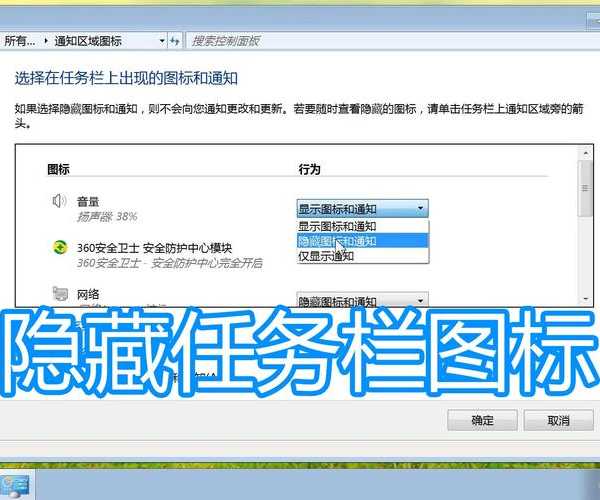 还在为窗口管理发愁？Windows11视图的这些隐藏功能让你效率翻倍！