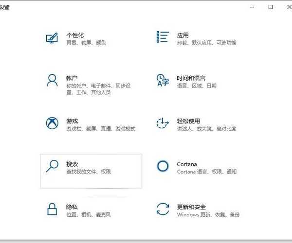 搞不懂Win11强制更新？来看我这招完全取代Windows11的方案！