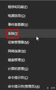 揭秘：令人困惑的限制 - Windows 10家庭版没有本地组策略 - 解锁高级功能的秘密！