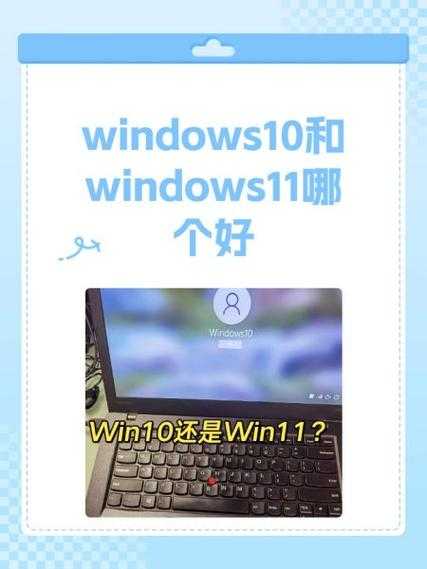 效率翻倍！Windows老鸟教你玩转搜索WINDOWS11的神操作