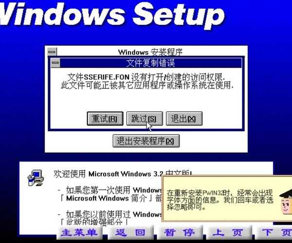 还在为系统卡顿烦恼？window7 64位原版这样用才最丝滑！