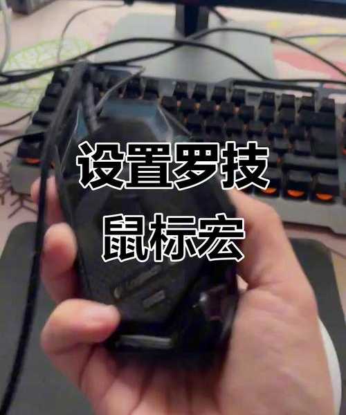 工作效率翻倍！手把手教你玩转windo10鼠标宏