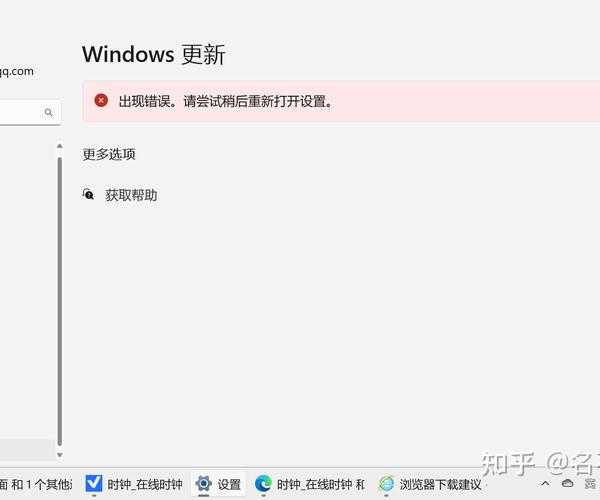停止混乱！Windows11简洁设置，这7招让系统清爽如飞