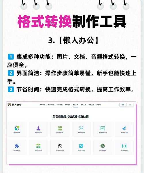 还在为效率烦恼？掌握这份“liux摄影”全面工作流指南，让你的后期快人一步