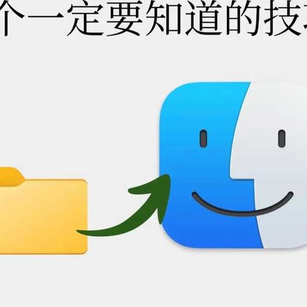 从Windows转战深度liux？这些实用技巧让你无缝切换！