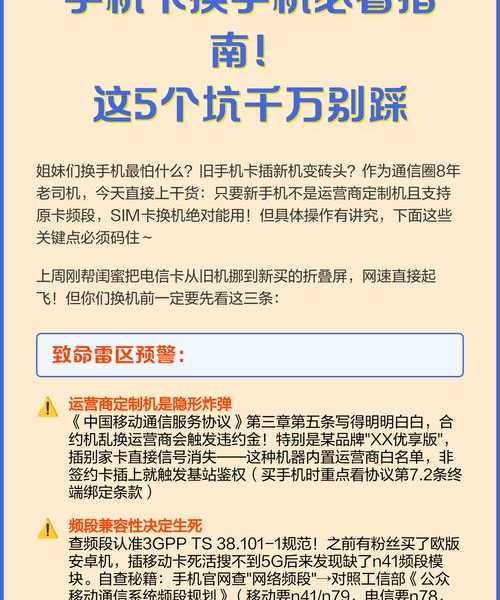 老司机带你玩转window7 64位 驱动，这些坑千万别踩！