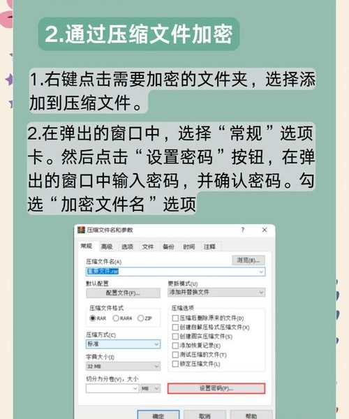 揭秘90%用户不知道的秘密：windo10文件夹的后缀名原来这么玩！