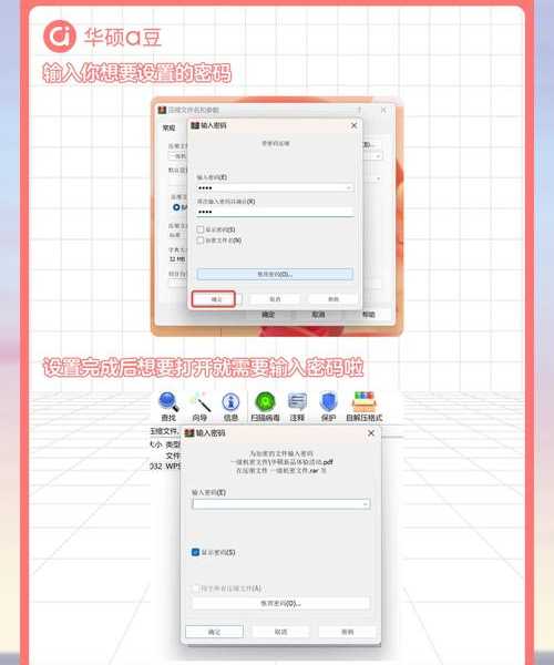 揭秘90%用户不知道的秘密：windo10文件夹的后缀名原来这么玩！