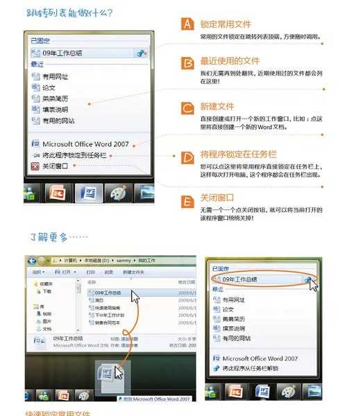 老司机手把手教学！别再为数据备份发愁了，window7 刻录看完这篇你就懂了