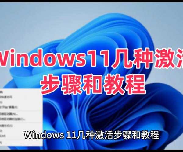 还在用老掉牙的界面？教你5招让windows11帅气到飞起！